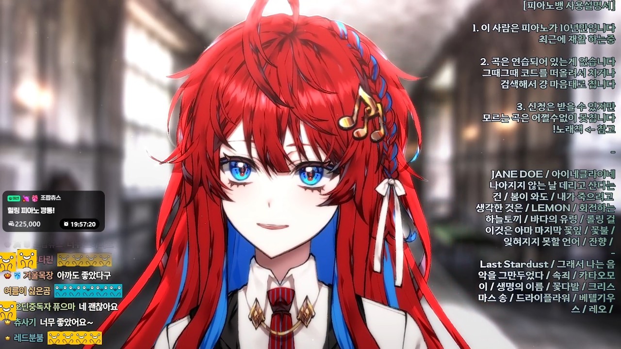 [260225] 힐링 디톡스 피아노뱅 - RED레드 다시보기