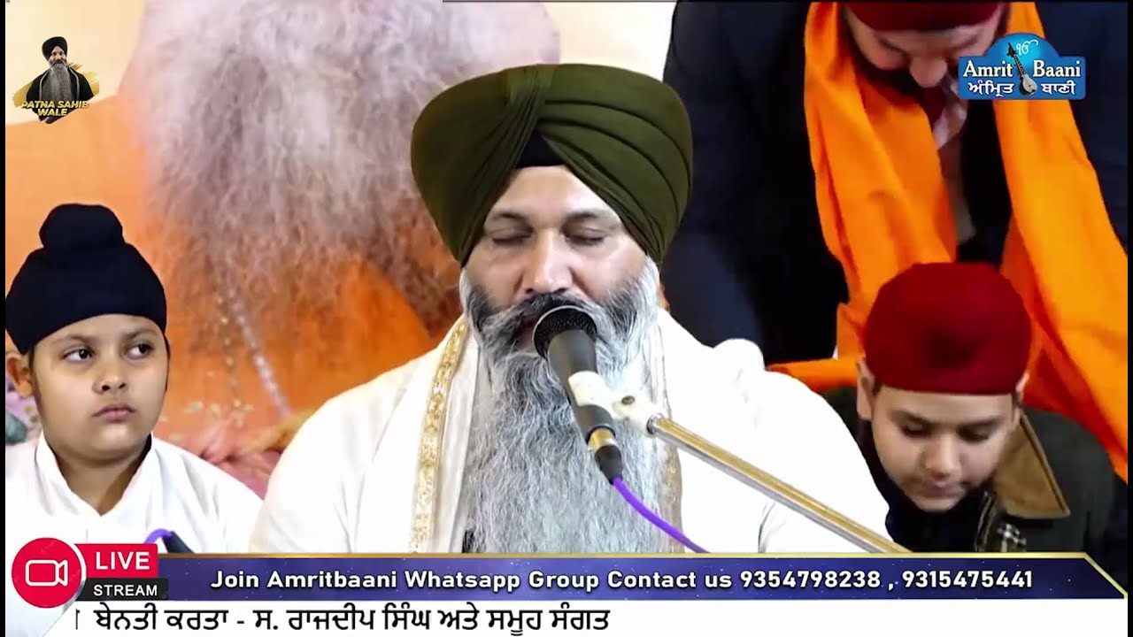 Gurudwara Dukh Niwaran Niwas 13/53 Geeta Colony Delhi Live!! Kirtan Samagam (08 Feb 2026)