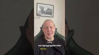 Что Такое Стандарт Iso-9000 На Китайских Фабриках? 2