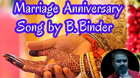 Marriage /wedding Anniversary song/latest song/latest music/Hindi song/शादी की सालगिरह/मैरिज