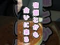 令和VS平成　 #夢女子