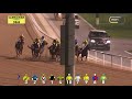 9/12/21 - Race 1 - Mina Hamriya Maiden Sponsored by DP World