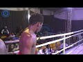 Selemani sheha vs oscar edwin  6 rounds 