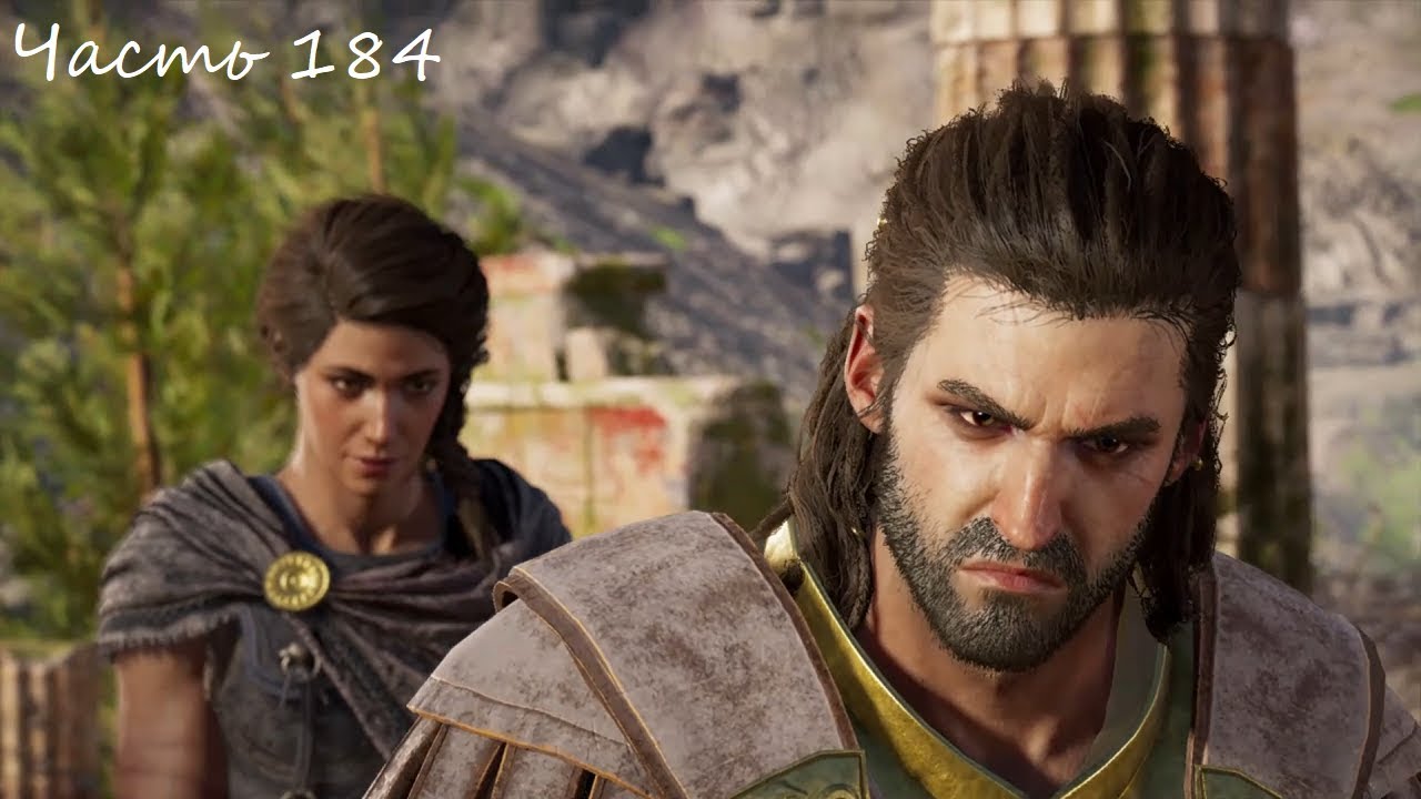 Потерянные спартанцы квест. Брасид Assassins Creed. Брасид Assassins Creed Odyssey. Брасид. Брасид полководец