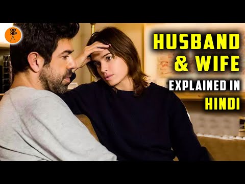 Husband And Wife (2017) Italian Movie Explained in Hindi | 9D Production