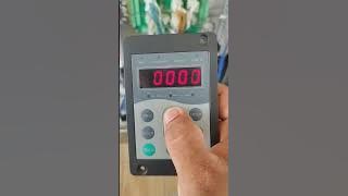UCMP test