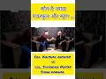Col. Shivendra Pratap Singh kanwar and col. Kaushal kashyap #shorts #shortsfeed #trending #ytshorts