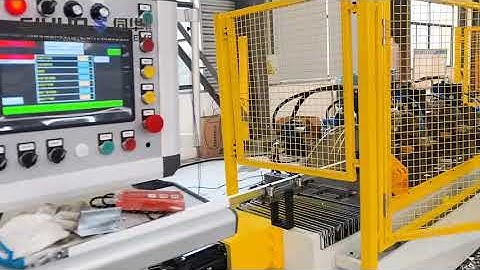 Ceiling T main and cross grid roll forming machine Gear box