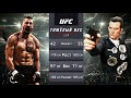 UFC 3 | Юрий Бойка VS Терминатор Т 1000 | EA SPORTS UFC 3