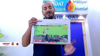 الحلقة 6 : طلاء رائع وجميل وسهل التطبيق وفيه 2024 لون 🤯 Smart Colors screenshot 2