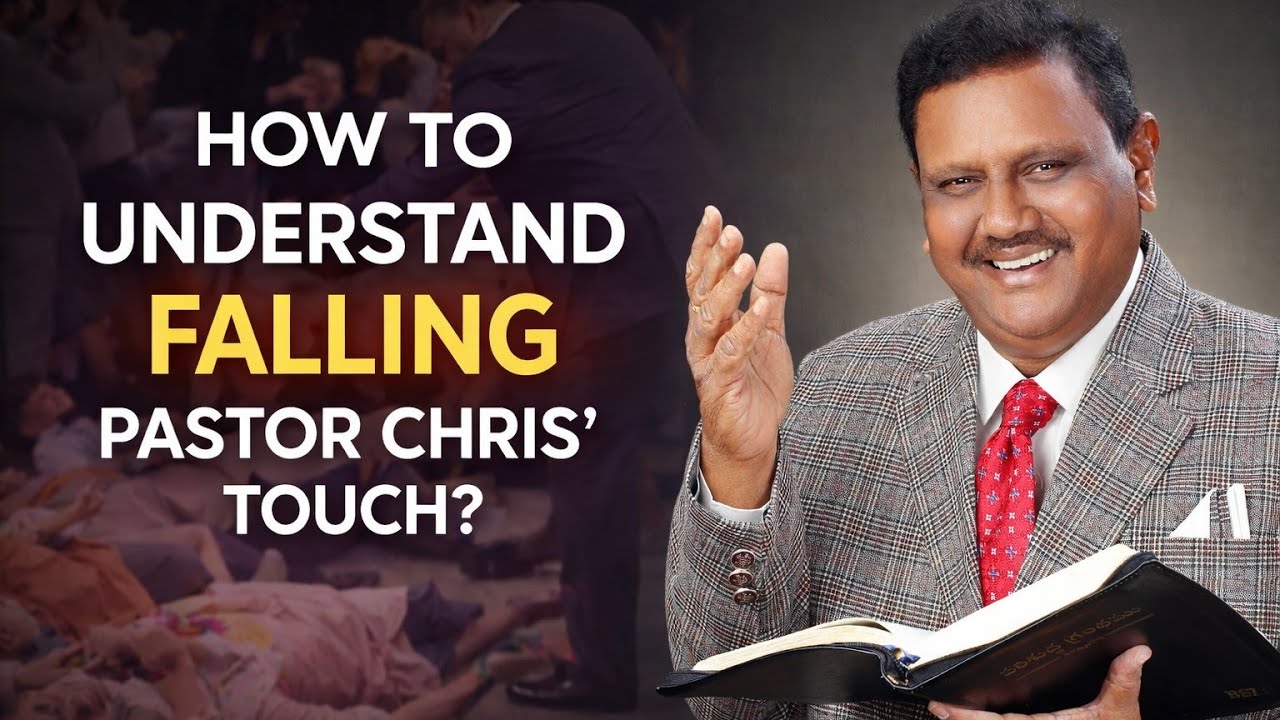  #ksm: Pastor Chris గారి స్పర్శతో సేవకులు క్రిందపడడాన్ని ఎలా అర్థంచేసుకోవాలి? Pastors Conference 