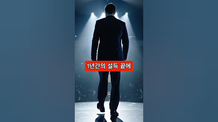 돈이 없어 150일간 노숙했던 전설의 가수