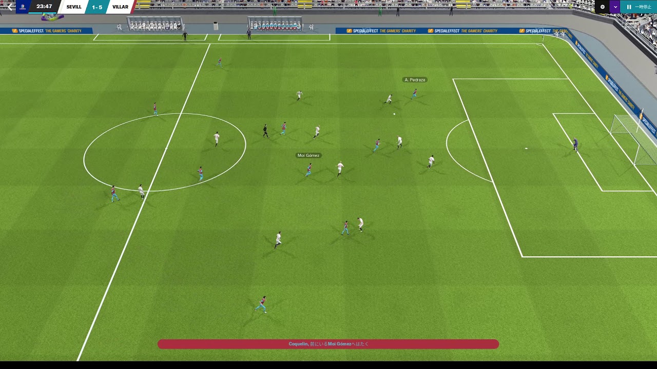 ビジャレアルcf Football Manager 21プレイガイド 社畜ゲーマ ビジャレアルcf Football Manager 21プレイガイド 社畜ゲーマ