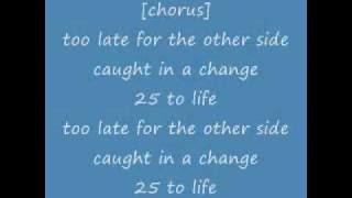 Eminem - 25 To Life (Lyrics)