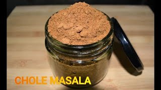 Chole Masala | Chole Masala Powder | Chole masala recipe | How to make chole masala powder