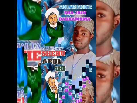 SABUWAR KASIDAR ABBAN FAIRAH SHEHU SHEHU ABUL FATAHI 2025