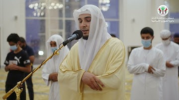 تلاوة مرئية من صلاة المغرب || سورة الطور || القارئ عبدالله جاب الله