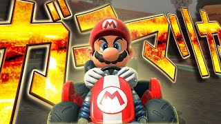 【VS】4時になったら即終了【マリオカートワールド】