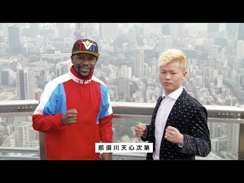 【番組】RIZIN CONFESSIONS #25