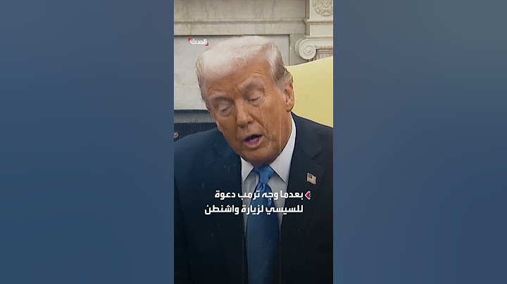 رويترز: السيسي لن يحضر أي محادثات في أميركا إذا كانت ستشمل تهجير سكان غزة