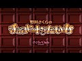 『野川さくらのチョコレート♪たいむ』無料公開版 2018-12-22 #021