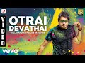 Vallavanukku Pullum Aayudham - Otrai Devathai Video | Santhanam