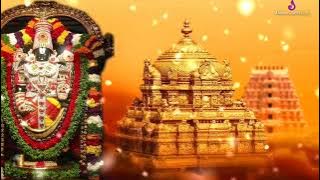 Venkata Ramana Thandri Venkata Ramana Lyrics in TELUGU song