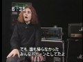 Capture de la vidéo Smashing Pumpkins Interview 1991