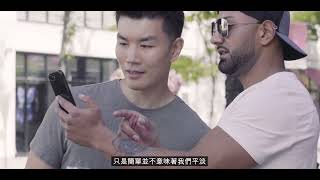 #asili ASILI 2022年形象影片 #破壞式創新思維