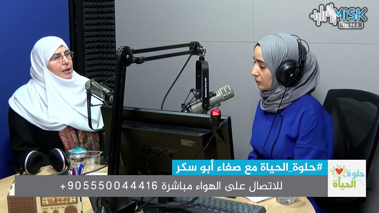 قصة عائلة رائعة مع ابنهم المصاب بالتوحد تنتقل من الإنكار إلى الإبداع - حلوة الحياة مع صفاء ابو سكر