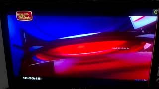ITN Logo changed