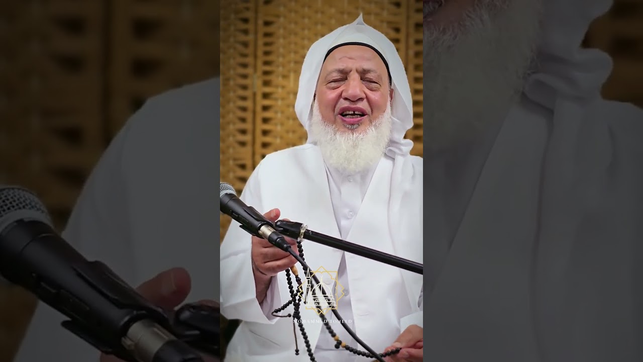 يا كثير الملام | المنشد عبد الرحمن الكردي مع الشيخ اسماعيل الكردي 