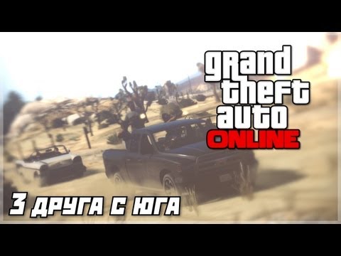 Video: Šéf Take-Two Dostane Kříž O GTAV