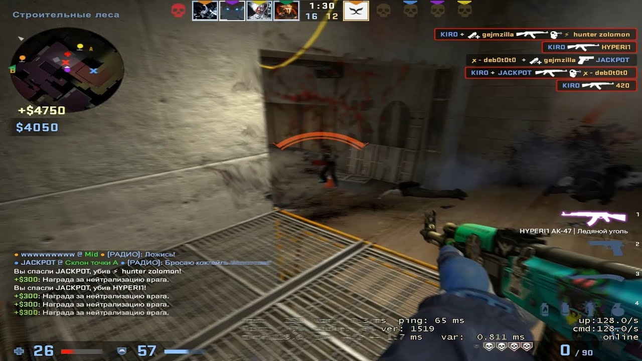 Running Away From Home - CS:GO - YouTube