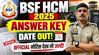Details BSF HCM Answer Key 2025 Out | BSF HCM Answer Key Notice Out 2026 | BSF HCM Expected Cut Off 2025 Guide