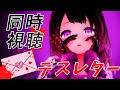https://youtu.be/BHVUFASoU3g