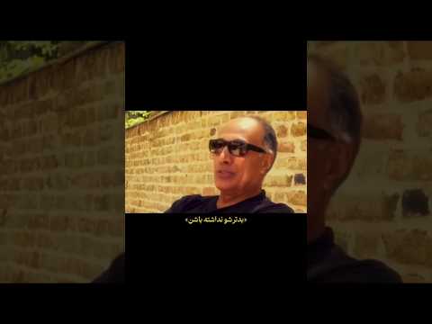 دگر ایشان داند غمگین دپ شروین رپ عشق ترند موسيقى فیلم ادیت فان سریال سکانس عاشقانه