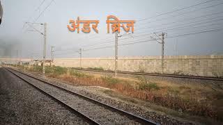 Highway Ride #Sikar to #Ajmer #Rajsthan #Shekhawati screenshot 5