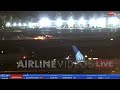 FAA Investigates After Cargo Plane Tires Catch Fire At LAX
