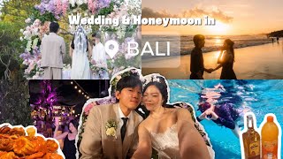 Bali 🌴🌊 Wedding, Honeymoon ❤️ Taking a break from Dance #minivlog #vlog 
