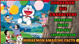 Doraemon all characters birthday dates and all information Doraemon amazing facts