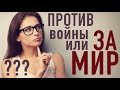 ЛЕЧЕНИЕ ИЛИ ОЗДОРОВЛЕНИЕ? Мысли вслух