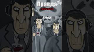 📱💥 «MAX» исчез из Google Play! 🤡 Чем закончился «суверенный» мессенджер 🚩