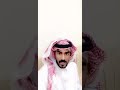 ذياب بن غانم 