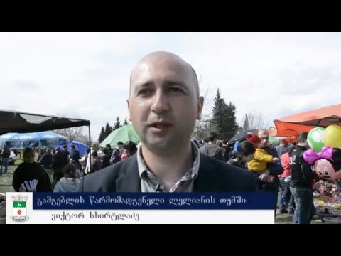 ,,თევდორობა\" სოფელ ლელიანში