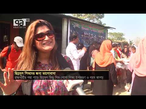 ভিডিও: একটি কিল্ডির পাখি, তার নীড় এবং একটি সংগীত উত্সব