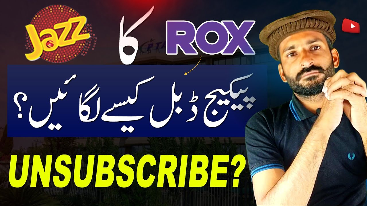 Jazz Rox Package Ke Oper Package Kaise Lagta He Unsubscribe Kaise Hota ...