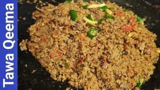 Tawa Qeema banane ka tarika | Minced Beef Recipe | Chatpata Tawa Qeema | Aziza Kitchen