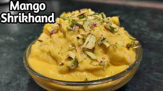Mango Shrikhand || How to make mango shrikhand at home || Amrakhand recipe || in 2 min