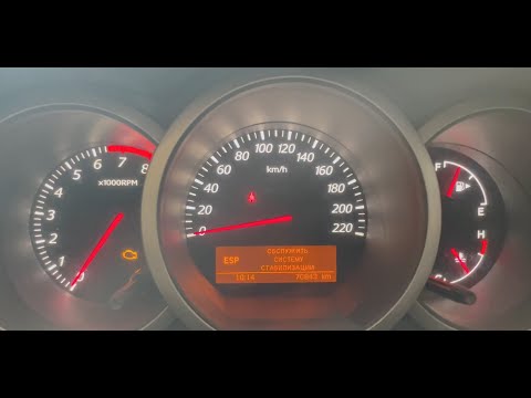 Ремонт блока ABS в автомобиле Suzuki Grand Vitara 2008 г.